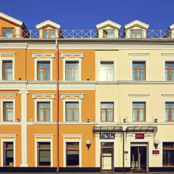 Mercure Moscow Baumanskaya (Меркюр Бауманская) Отели рядом с достопримечательностью ««Халяль»»