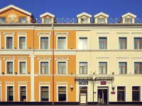 Mercure Moscow Baumanskaya Hotel berhampiran Stesen Sokolniki