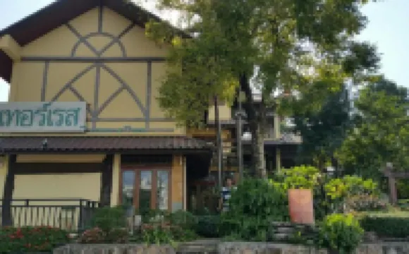 โรงแรมสวัสดิพงษ์