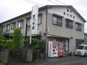 Ryokan Matsuyama