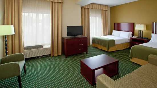 Holiday Inn Express & Suites Indianapolis - East