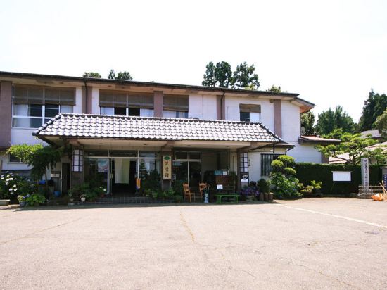 五泉の黄金の里周辺のホテル 22おすすめ旅館 宿 Trip Com