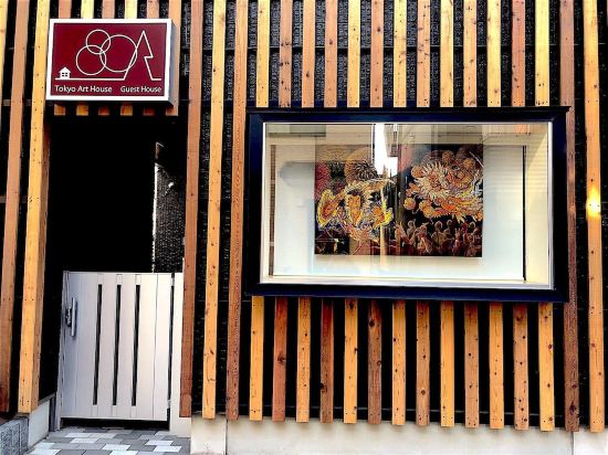 東京のトロピランド荒川店周辺ホテル 22おすすめ宿 Trip Com