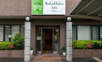 RakuHaku Inn Tokyo