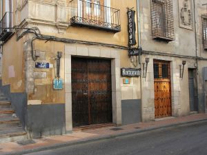 Pensión y restaurante San Julián