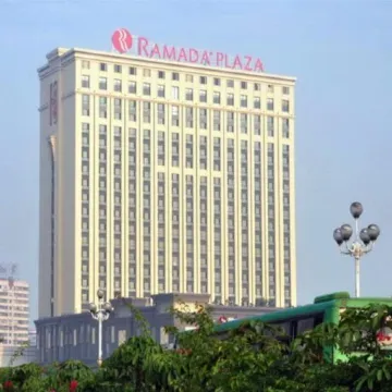 Ramada Plaza by Wyndham Shaoguan City Centre