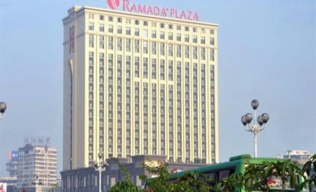 Ramada Plaza by Wyndham Shaoguan City Centre