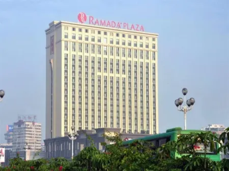 Ramada Plaza by Wyndham Shaoguan City Centre Отели в г. Шаогуань