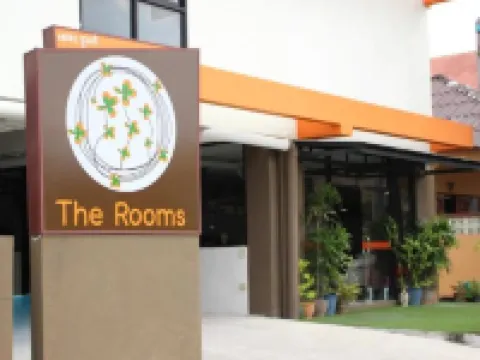 เดอะ รูม เรสซิเดนซ์ โรงแรมในปัตตานี