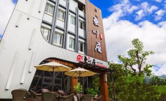 Dong Chuan Hot Springs Hall