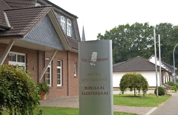 蘇姆霍藍古魯德餐廳酒店