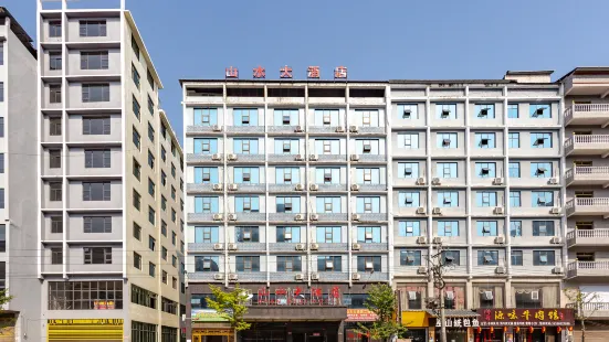 Baogeli Shanshui Boutique Hotel