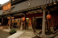 Otaru Furukawa Hotel