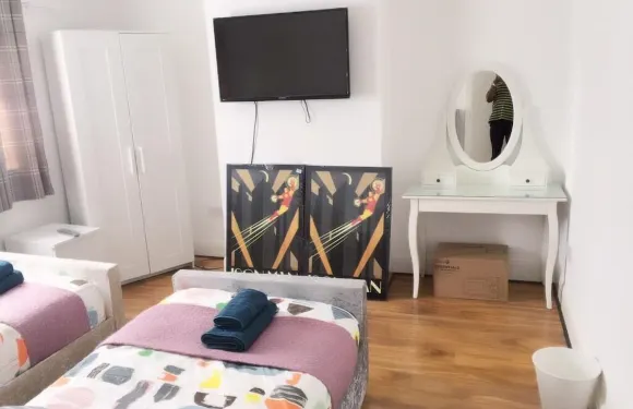 貝克斯雷希斯車站之家旅館