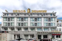 จินเจียง อินน์ ซีเล็ค หวงซาน เซอเซียน หุยโจว แอนเชียน ซิตี้