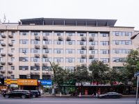 锦程大酒店(成都宽窄巷子店)