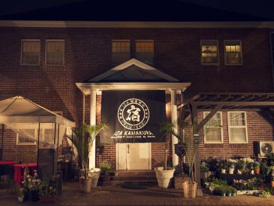 Iza Kamakura Guest House and Bar