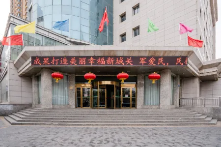 Qingyang Building Отели рядом с достопримечательностью «Changqing School of Lanzhou University of Finance and Economics Student Union»