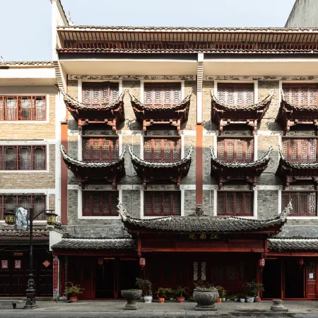 Qiujiang Wandu • Jiangnanyuan Inn