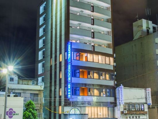 広島のアステールプラザ周辺のホテル 21おすすめ旅館 宿 Trip Com