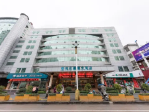 利川国際ホテル 利川のホテル