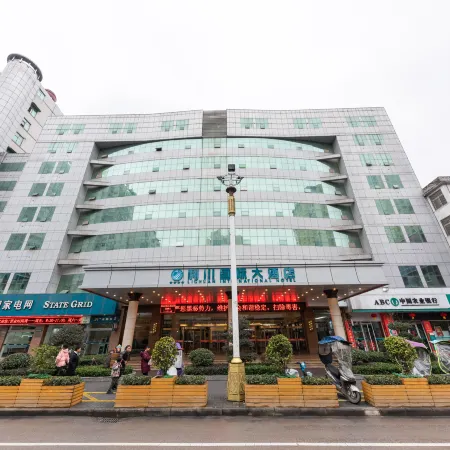Lichuan International Hotel