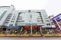 利川国際ホテル 大水井周辺のホテル