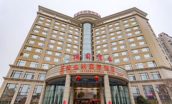 Vienna International Hotel (Hefei Feixi High Speed Railway Station)