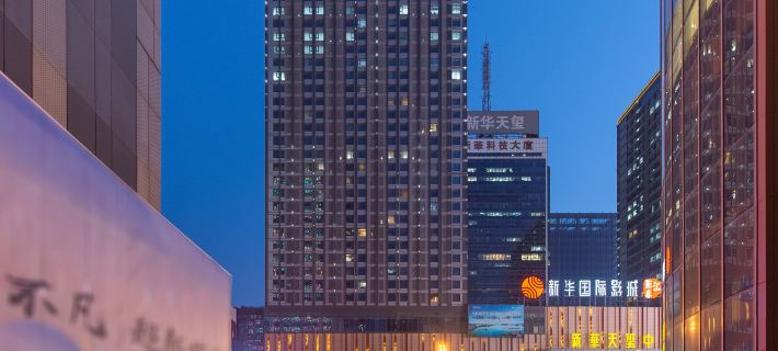 Xinhua Sunwah Hotel Hotels in Shenyang