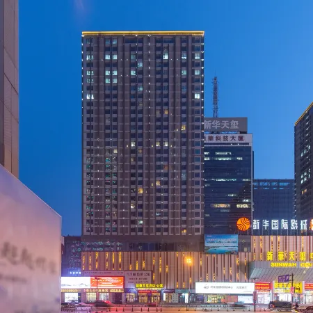Xinhua Sunwah Hotel