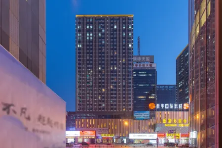Xinhua Sunwah Hotel Отели рядом с достопримечательностью «Northeastern University»