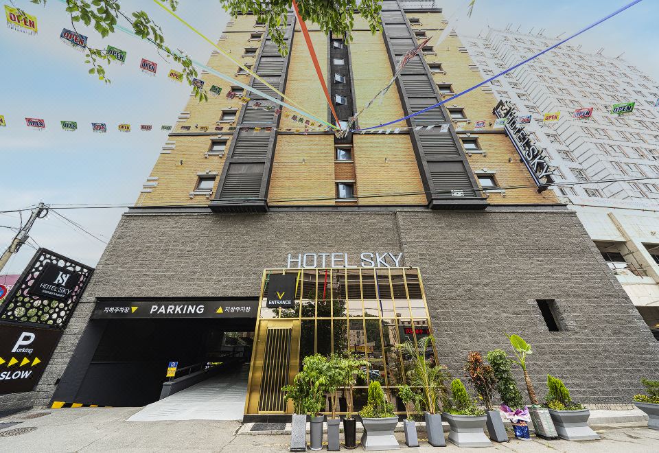 용인 신갈 스카이 이미지