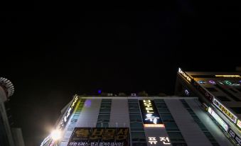Gimhae Jangyu Hotel Ryu