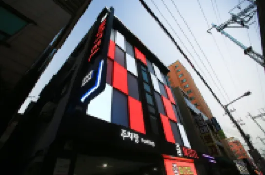 Geumjeong Zoom Hotels in der Nähe von Hansei University