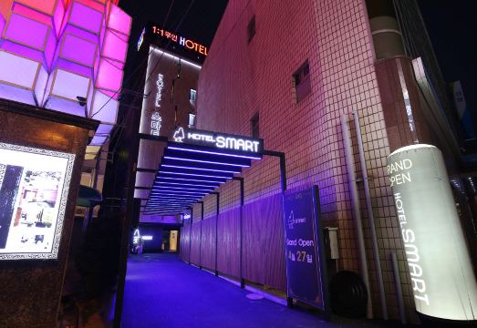 청주 호텔 스마트