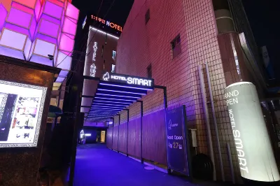 Cheongju Hotel Smart Các khách sạn gần Cheongju Sicheong