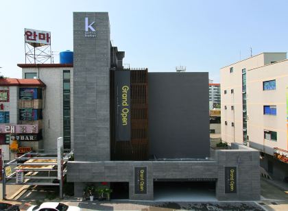 Boutique Hotel K-Oido