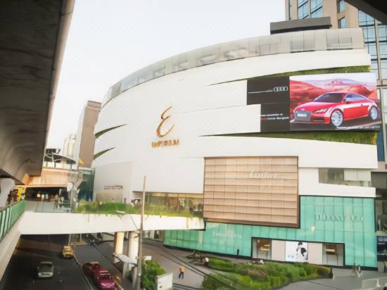 Arize Hotel Sukhumvit Reviews For 4 Star Hotels In Bangkok Trip Com Arize Hotel Sukhumvit Reviews For 4 Star Hotels In Bangkok Trip Com