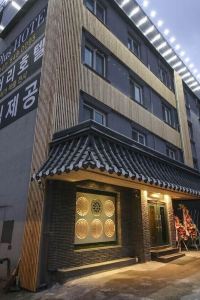 韓国 牙山市 アサンシ ホテルを宿泊予約 21のおすすめ30軒 Trip Com