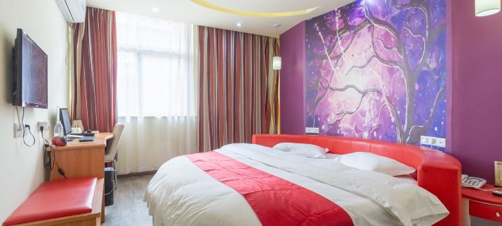 Lubinghua Express Hotel Hôtels à&nbsp;: Yanggu