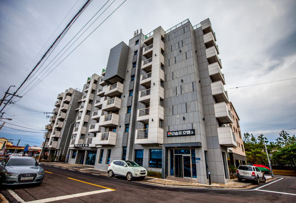 2. 제주 모슬포 호..
