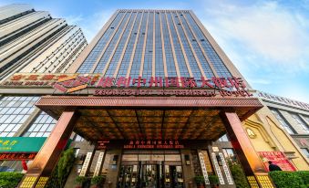 Zhongzhou Intermega Hotel
