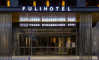 Fuli Hotel