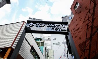 Gwangju Top Castle Hotel