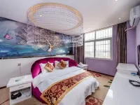 Tulip Fashion Hotel (Zhuquan Road Branch) Hotels in Zhaotong
