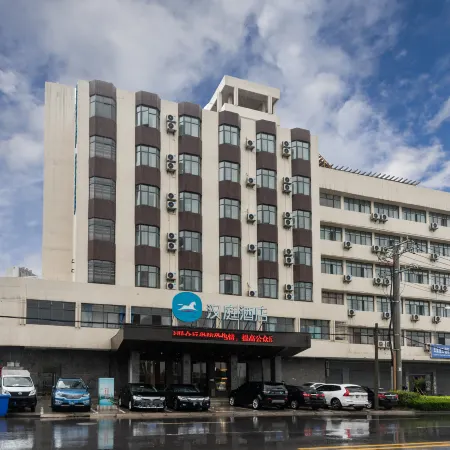 HanTing Hotel (Zhijiang Yanjiang Avenue)