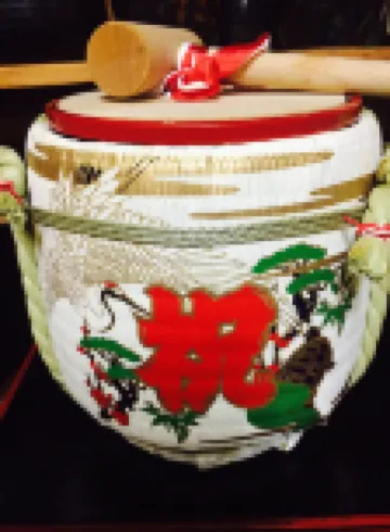 Shinshu Gibier Yakiniku No Yado Heike No Sato