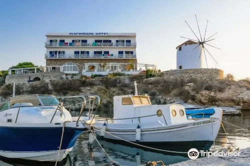 Pandrossos Hotel - Paros