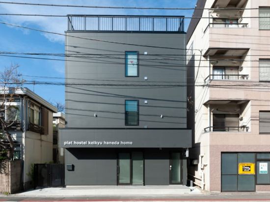 光のみなとみらいクルーザー観光船 アンカレッジ横浜 の格安素泊まりホテルを宿泊予約 22年おすすめ素泊まりホテル Trip Com