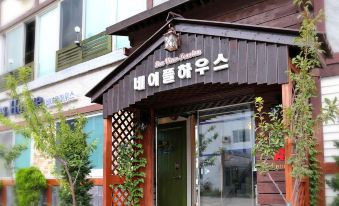 Goseong Naple House